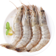 我爱渔国产冻白虾600g/盒中号规格（30-36只）烧烤火锅食材生鲜海鲜水产