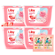 京喜特价APP: 立白 洗衣凝珠 樱花香柔 320g*1盒装