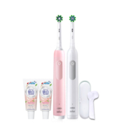 OralB欧乐B官方圆头软毛电动牙刷Pro1Max成人情侣男女美白刷礼物