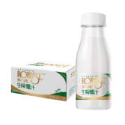 乐百氏（robust） 生榨椰子汁椰奶 245ml*10罐