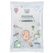 需入会：爹地宝贝  DADDY BABY  婴儿纸尿裤  奇奇兽系列 L3片  9-14KG
