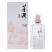 董酒窖藏C3 50度500ml双瓶兼香型贵州纯粮食酿造高度白酒礼盒装送礼