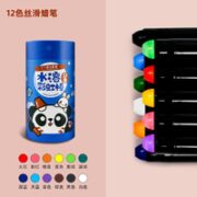 东方童画 炫彩油画棒