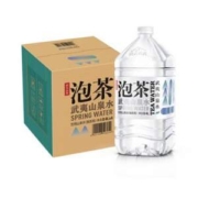 农夫山泉 武夷山山泉水（泡茶水）4L*4桶