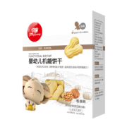 方广 宝宝零食儿童辅食磨牙 婴幼儿机能饼干核桃味90g (6月+) *6