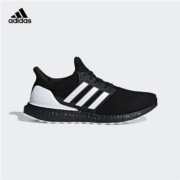 16号20点：adidas 阿迪达斯 UltraBOOST 男女 跑步运动鞋G28965