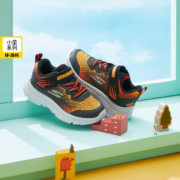 22日10点：SKECHERS 斯凯奇 小童魔术贴跑步鞋