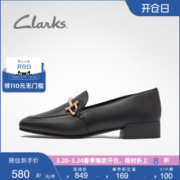 Clarks其乐女鞋优雅复古法式休闲乐福鞋潮流时尚单鞋女
