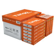 天章(TANGO)新橙天章 A4纸 70g 中档品质款A4打印纸 高性价比复印纸 草稿纸双面打印 500张/包10包/箱(5000张
