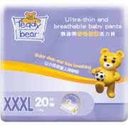 泰迪熊Teddy Bear呼吸特薄拉拉裤XXXL20片(17公斤以上)婴儿尿不湿
