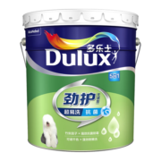 多乐士（Dulux）劲护无添加竹炭超易洗抗菌五合一内墙乳胶漆油漆墙面漆A8141 18L
