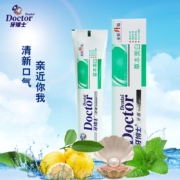 京喜特价app：牙博士牙膏洁白美白牙齿清新口气 草本美白牙膏105g*3