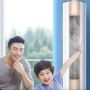 TCL 立式空调 3匹新能效 小炫风系列KFRd-72LW/D-ME12Bp(B3)热卖