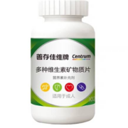 善存 佳维多维复合维生素片60粒