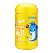PLUS会员、需抢券：哈药牌 哈药 DHA婴幼儿海藻油