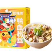 PLUS会员！回味赞 鸭血粉丝汤 招牌原味 6盒