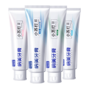 Namei 纳美 小苏打牙膏 家庭护龈套装520g 赠纳美牙刷*2