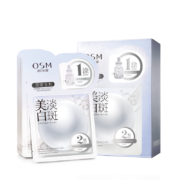 京东百亿补贴：OSM 欧诗漫 珍珠美白淡斑面膜 5片