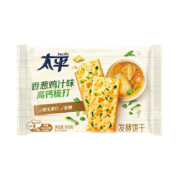 有券的上：太平 梳打小轻脆 咸味苏打薄脆饼干100g