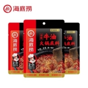 京喜特价，需抢券:海底捞火锅底料多口味袋装自选 3包浓香牛油150G