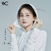 VVC 第五代LIFE冰氧连帽防晒衣 多色