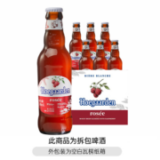Hoegaarden 福佳 玫瑰红精酿啤酒 248ml*6瓶