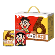 概率券、PLUS会员、限地区:旺旺 旺仔牛奶 6原味+坚果牛奶2原味 精美礼盒（组合装） 245ml*8