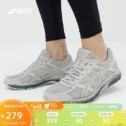 26日20点，Asics 亚瑟士 GEL-CONTEND 4 男女同款缓震跑鞋 T8D4Q01