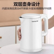 Joyoung 九阳 K15FD-W123 304不锈钢电热水壶 1.5L