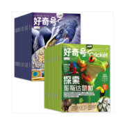 好奇号杂志2023年1月-12月全年订阅 赠先导视频+双语读物 1年12期共36册 青少年科学科普百科书Cricket Media 版权合作 6-12岁少儿阅读小学生课外读物