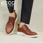 国内1329元！43码！Ecco 爱步 ST.1 Hybrid Lite 适动混合轻巧系列 男士小牛皮户外休闲鞋 837254  直邮含税到手￥567.09