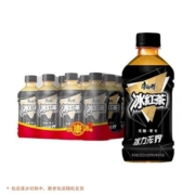 概率券:康师傅  无糖冰红茶柠檬味330ml*12瓶