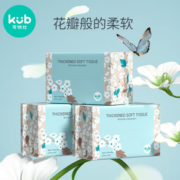 干湿两用！kub 可优比 婴儿干湿两用绵柔巾 100抽*18包