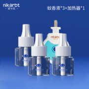 Nikarbt 妮卡兔 婴儿电蚊香液 3液1器