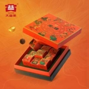 中华老字号，大益 九子龙珠普洱熟茶9颗礼盒装