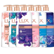 LUX 力士 香氛幽莲 魅肤如梦薰衣 沐浴乳750g*2套装