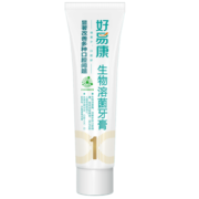 好易康（HAOYIKANG） 生物牙膏爱心体验装 口气清新美白口腔上火多效护龈1号50g
