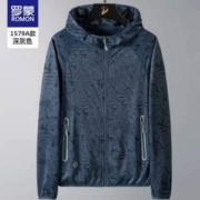 罗蒙 男士夏季薄款冰丝透气防晒衣 多色