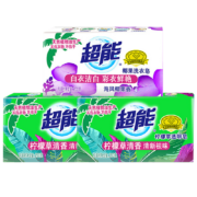 京喜特价app：雕牌超能雕牌洗衣皂7块肥皂透明皂整箱家庭装内衣皂家用实惠装 200g*3块装