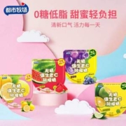 都市牧场 无糖维生素C润喉糖16g*6件