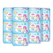 七度空间少女卫生巾275mm夜用纯棉超薄干爽姨妈巾官方旗舰店正品