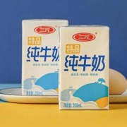 SANYUAN 三元 特品纯牛奶 250ml*24盒 *2件