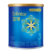 88VIP：美赞臣蓝臻奶粉（12-36月龄.3段）400g/罐