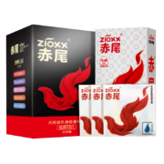 plus会员：赤尾 玻尿酸避孕套五合一系列组合40只*2件