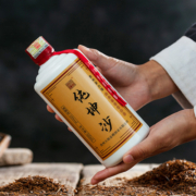 [U先试用]天地金樽酱香型白酒53度高粱酒粮食纯坤沙500ML单瓶试饮