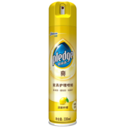 碧丽珠 家具护理喷蜡 330ml 柠檬 护理蜡 保养油 实木家具 瓷砖皮革