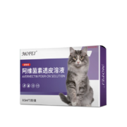 MOFEI 猫咪体内外一体驱虫药滴剂 0.5ml*3支