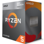 AMD 锐龙5 4600G 处理器 (r5) 7nm 搭载Radeon Graphics 6核12线程 加速频率至高4.2Ghz 65W AM4接口 盒装CPU