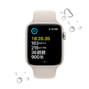 京东百亿补贴:苹果（Apple） 苹果手表se2 iWatchse2 2022款智能手表适配iPhone  GPS款 40毫米