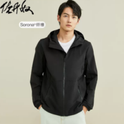 GIORDANO 佐丹奴 男士风衣外套 01071070